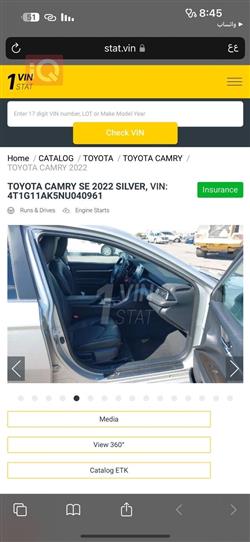 Toyota Camry